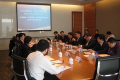 suncitygroup太阳集团(中国)-官方网站