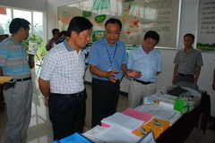 suncitygroup太阳集团(中国)-官方网站