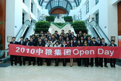 suncitygroup太阳集团(中国)-官方网站