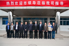 suncitygroup太阳集团(中国)-官方网站