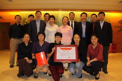 suncitygroup太阳集团(中国)-官方网站