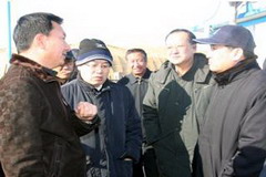 suncitygroup太阳集团(中国)-官方网站