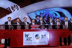 suncitygroup太阳集团(中国)-官方网站