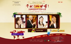 suncitygroup太阳集团(中国)-官方网站