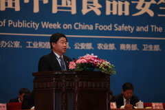 suncitygroup太阳集团(中国)-官方网站