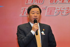 suncitygroup太阳集团(中国)-官方网站