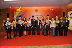 suncitygroup太阳集团(中国)-官方网站