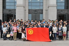 suncitygroup太阳集团(中国)-官方网站