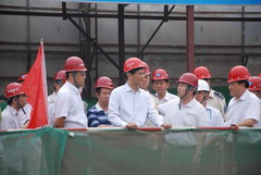 suncitygroup太阳集团(中国)-官方网站