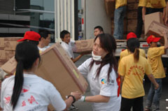 suncitygroup太阳集团(中国)-官方网站