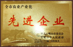 suncitygroup太阳集团(中国)-官方网站