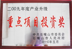 suncitygroup太阳集团(中国)-官方网站