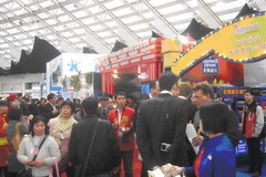 suncitygroup太阳集团(中国)-官方网站