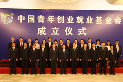 suncitygroup太阳集团(中国)-官方网站