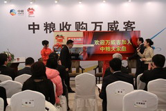 suncitygroup太阳集团(中国)-官方网站