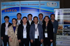 suncitygroup太阳集团(中国)-官方网站