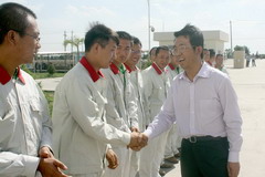 suncitygroup太阳集团(中国)-官方网站