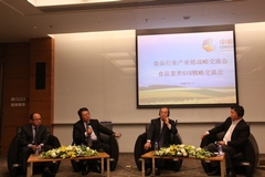 suncitygroup太阳集团(中国)-官方网站