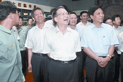 suncitygroup太阳集团(中国)-官方网站