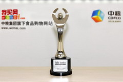 suncitygroup太阳集团(中国)-官方网站