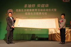 suncitygroup太阳集团(中国)-官方网站