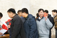 suncitygroup太阳集团(中国)-官方网站