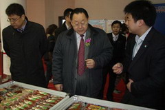 suncitygroup太阳集团(中国)-官方网站