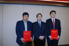 suncitygroup太阳集团(中国)-官方网站