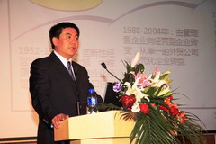 suncitygroup太阳集团(中国)-官方网站