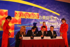 suncitygroup太阳集团(中国)-官方网站