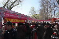 suncitygroup太阳集团(中国)-官方网站