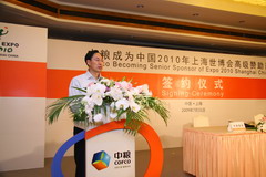 suncitygroup太阳集团(中国)-官方网站