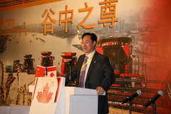 suncitygroup太阳集团(中国)-官方网站