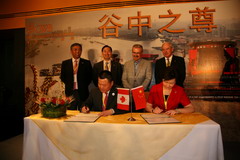 suncitygroup太阳集团(中国)-官方网站