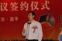 suncitygroup太阳集团(中国)-官方网站