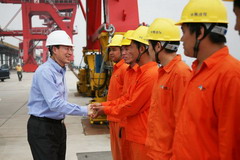 suncitygroup太阳集团(中国)-官方网站