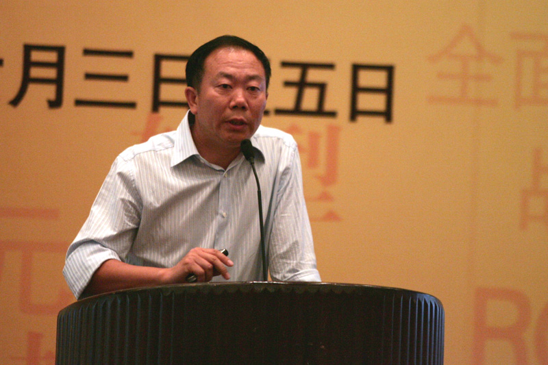 suncitygroup太阳集团(中国)-官方网站