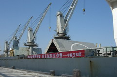 suncitygroup太阳集团(中国)-官方网站