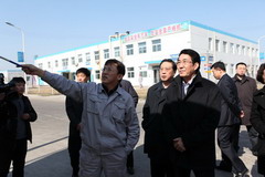 suncitygroup太阳集团(中国)-官方网站