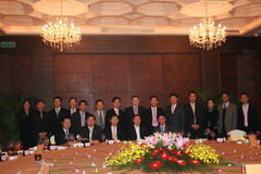 suncitygroup太阳集团(中国)-官方网站