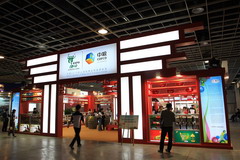 suncitygroup太阳集团(中国)-官方网站