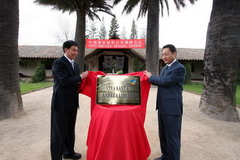 suncitygroup太阳集团(中国)-官方网站