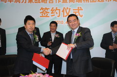 suncitygroup太阳集团(中国)-官方网站