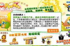 suncitygroup太阳集团(中国)-官方网站