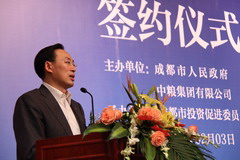 suncitygroup太阳集团(中国)-官方网站