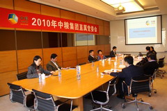 suncitygroup太阳集团(中国)-官方网站