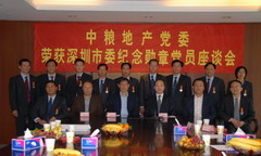 suncitygroup太阳集团(中国)-官方网站