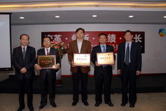 suncitygroup太阳集团(中国)-官方网站