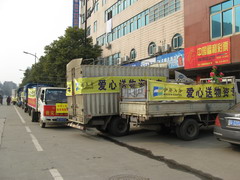 suncitygroup太阳集团(中国)-官方网站