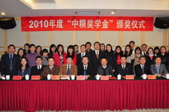 suncitygroup太阳集团(中国)-官方网站